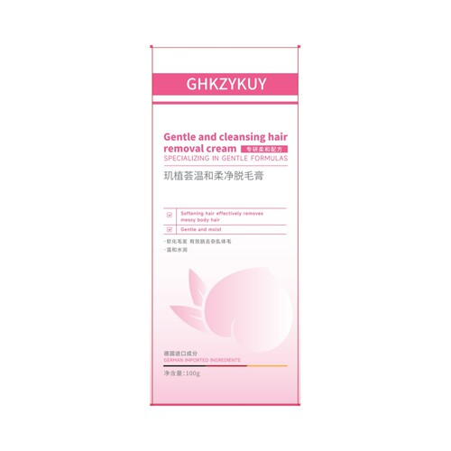 GHKZYKUY/玑植荟【阿里健康自营】玑植荟温和柔净脱毛膏100g/盒