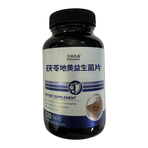 anlimosion/艾利莫森茯苓地黄益生菌片120g