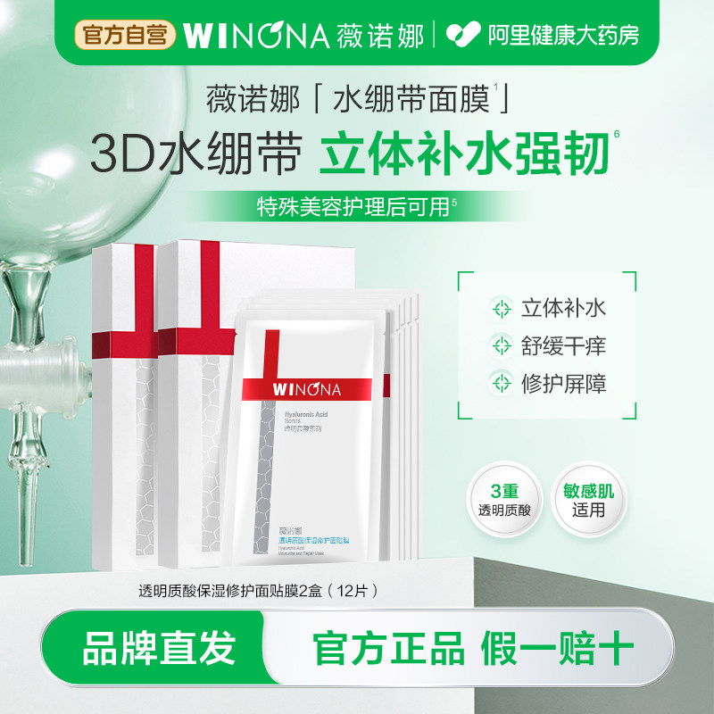 商品图