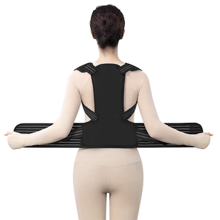 医用矫正器脊柱侧弯脊椎带高低肩背部驼背神器青少年成人男士支具