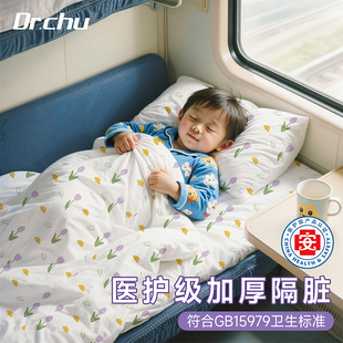 火车卧铺一次性睡袋旅行隔脏硬卧单人三件套户外旅游成人出差酒店