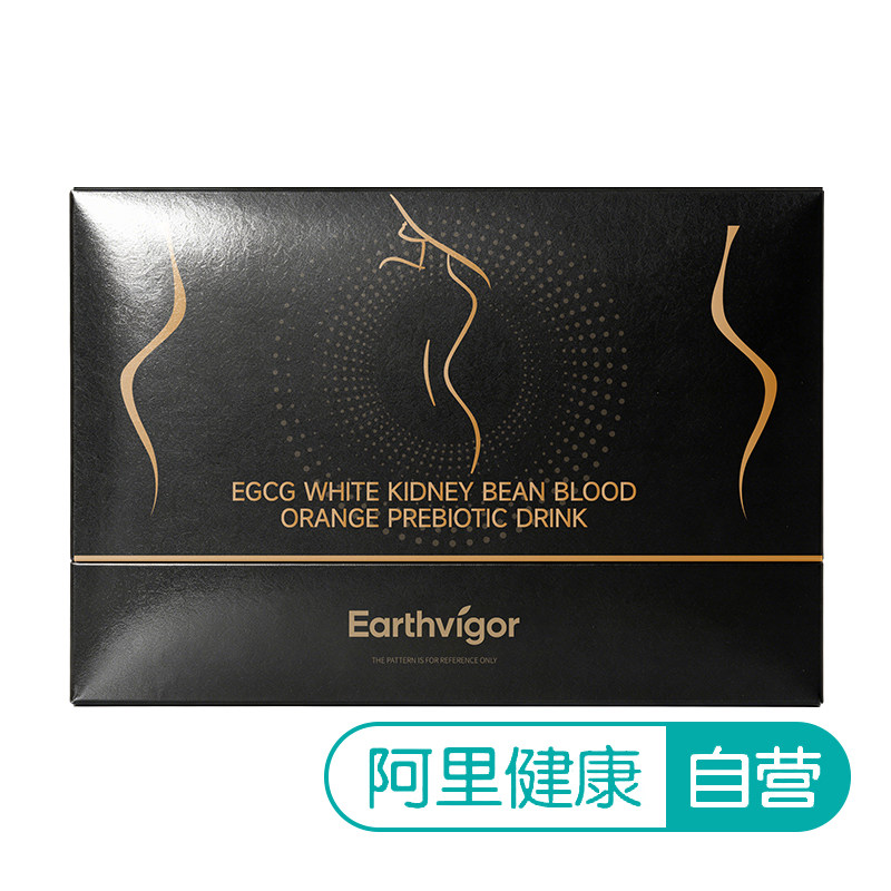 EARTHVIGOR-EGCG白芸豆血橙益生元饮300ml