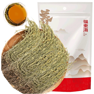 独脚金中草药材非野生消疳积草五甘草晒干黄花草小孩脾胃养煲汤包