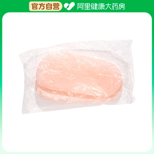 足套黃色1雙裝 阿里健康自營