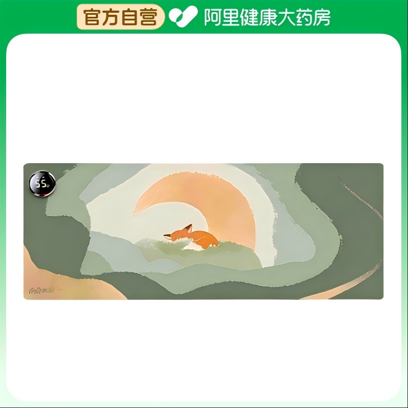 昕科  电热垫(暖桌宝) X81
