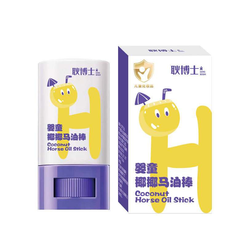 【阿里健康自营】耿博士婴童椰椰马油棒15g/盒