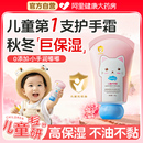 儿童凡士林护手霜秋冬防干燥婴幼儿男女孩童手部保湿 补水润肤乳霜
