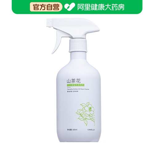 【阿里健康自营】初蔓CHUMMATE山茶花厨房重油污清洗剂500ml/瓶