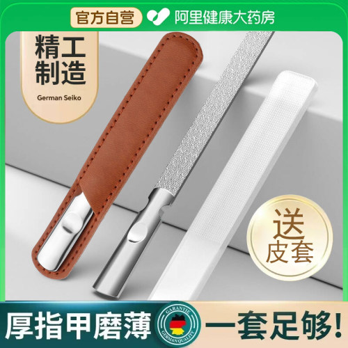 指甲锉刀磨手指甲神器修脚搓条工具打磨条砂抛光套装指甲锉灰美甲