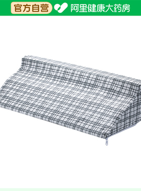 可孚聚酯衬垫KF-CD04（网格灰色 R形 55cm）