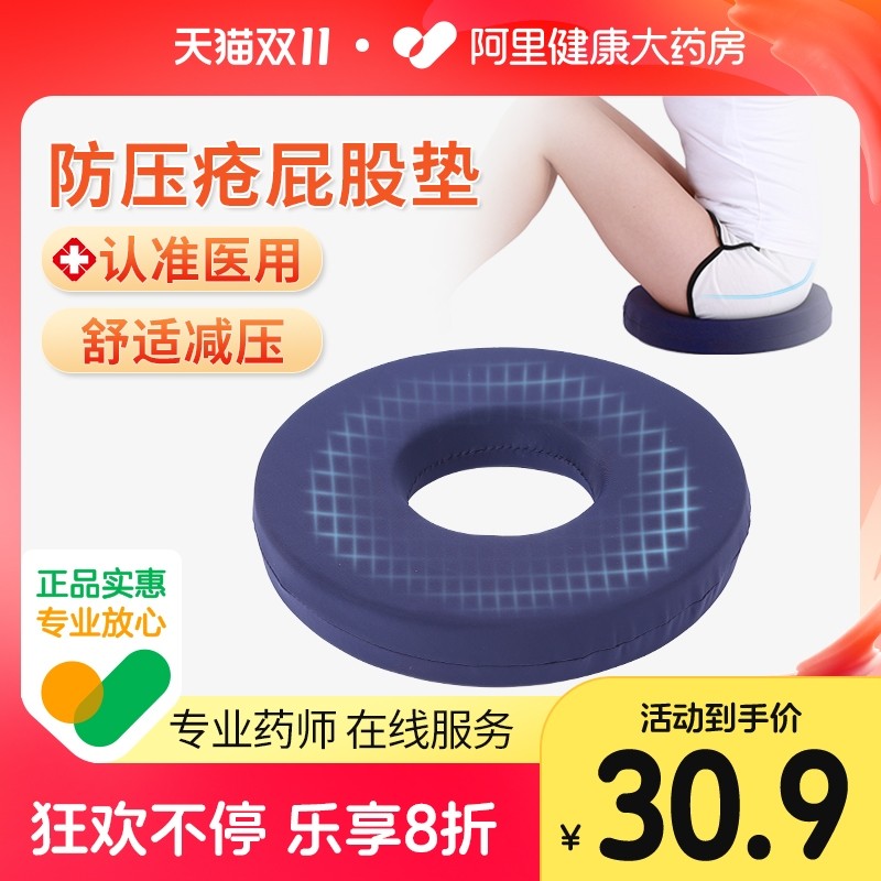 甲委托乙购买一套机械设备但要求以乙的名义签订合同乙同意遂与丙签订了设备购买合同 。后由于甲的原因乙不能按时向丙支付设备款 。在乙向丙说明了自己是受甲委托