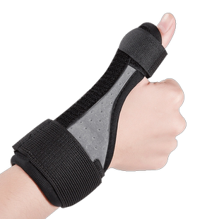 唐派医疗腱鞘护腕手腕扭伤鼠标垫医用手套大拇指保护套炎骨折固定