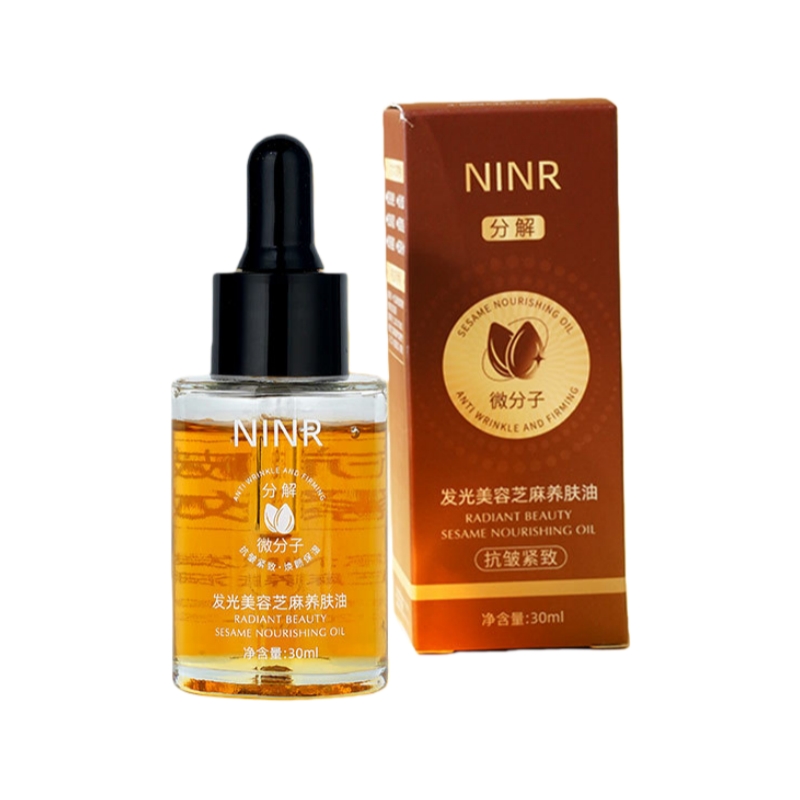 ninr【阿里健康自营】NINR发光美容芝麻养肤油30ml/盒