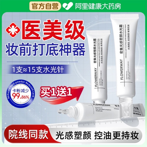 【韦雪同款】韩国院线热销T0P1