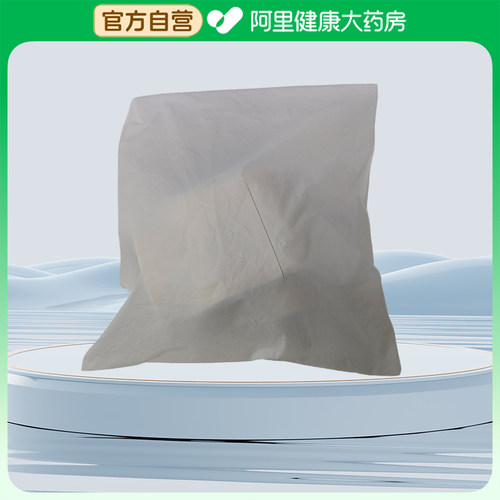 ROMSUN JXY-06小金边电驱蚊器  1个/袋