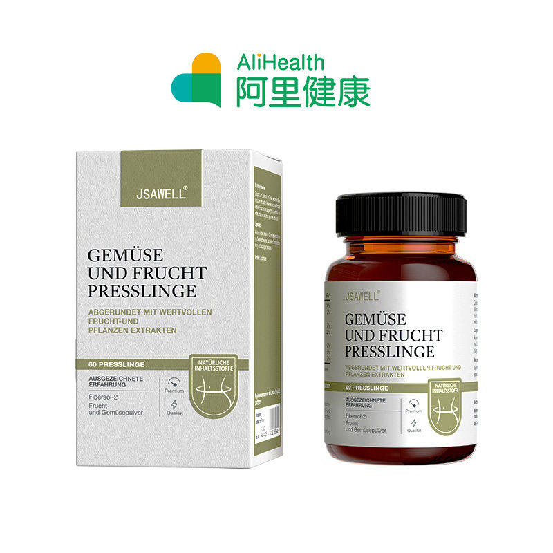 JSAWELL白芸豆粉奇亚籽压片糖果48g(0.8g*60片）