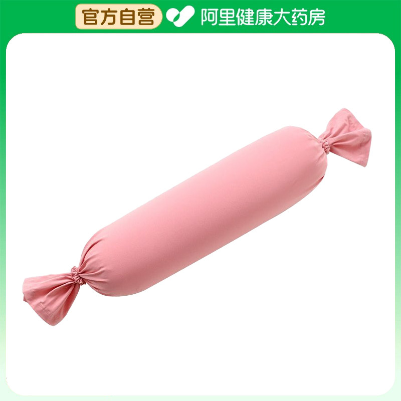 【阿里健康自营】康贝邦糖果粒子安抚枕18cm*74cm*12cm