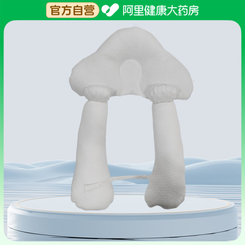 ROMSUN婴儿安抚定型枕1个/袋