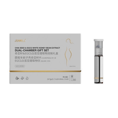 JSAWELL白芸豆奇亚籽双舱礼盒EGCG提取物膳食营养男女通用保健