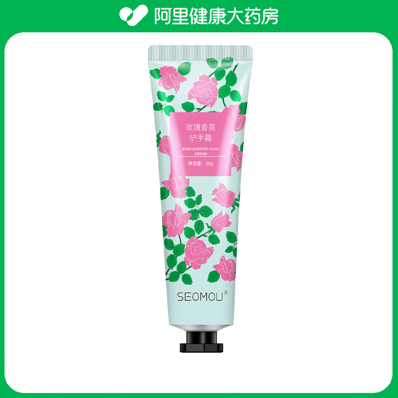 SEOMOU施逅玫瑰香氛护手霜30g