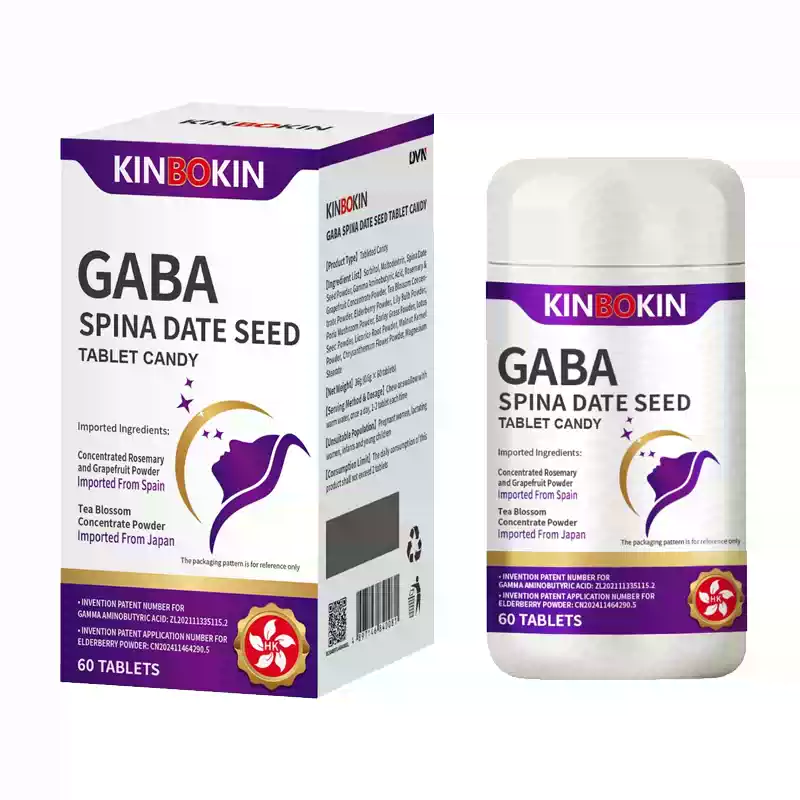 KINBOKIN&gamma;-氨基丁酸酸枣仁压片糖果60片装