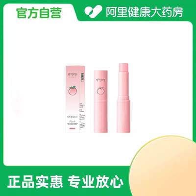 EHMZNV/韩姿妮凡士林水蜜桃温变润唇膏3.8g/支
