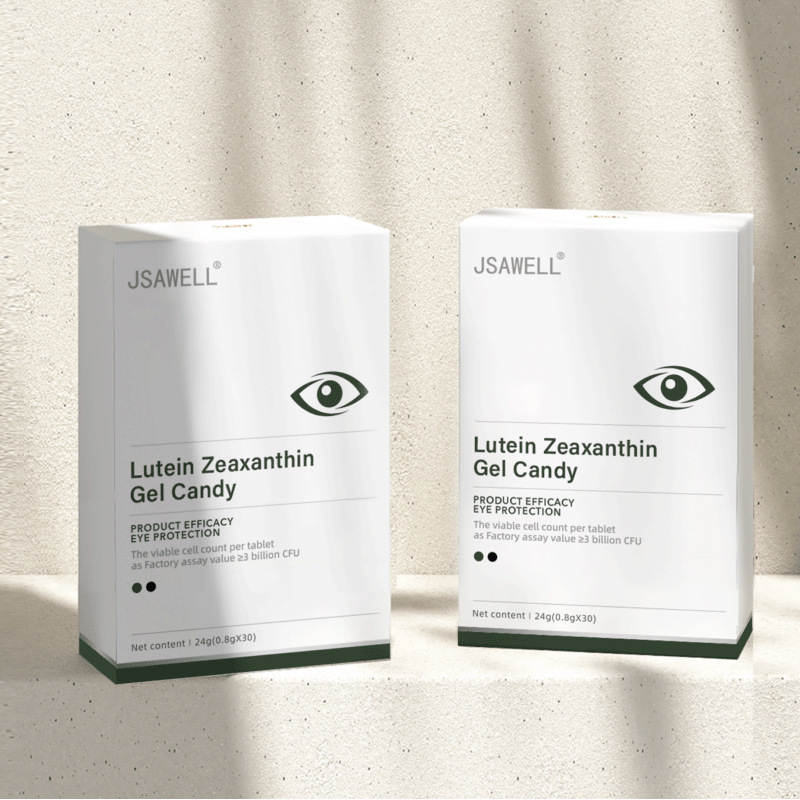 叶黄素中老年成人护眼专用蓝莓软糖胶囊维生素眼睛咀嚼片越橘