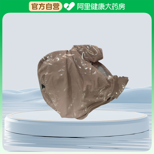 ROMSUN防晒护颈面罩1个/袋