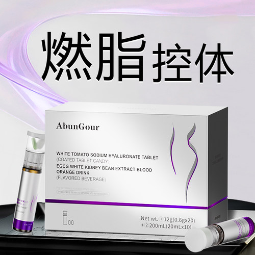 拒绝智商税无效可售后