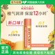 伯特小蜜蜂蜜桃保湿 润唇膏桃气润泽无色打底淡化唇纹防干裂4.25g