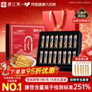 克50克虫草礼盒送礼 源江草头期冬虫夏草官方旗舰店3根 年货节