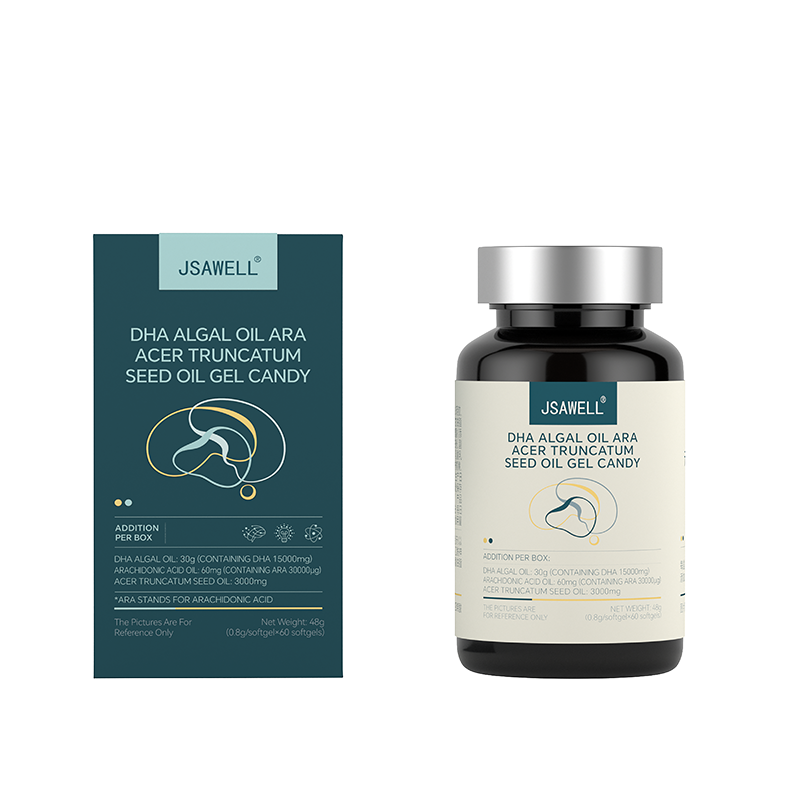 【阿里健康自营】Homenvoy元宝枫籽油DHA凝胶糖果,保健食品/膳食营养补充食品,DHA/EPA/DPA亚麻酸,淘宝优惠券,粉丝福利购,淘宝优惠卷