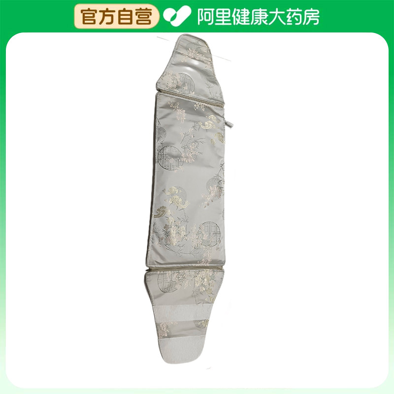 Imone/艾漫电热垫（新中式海盐热敷包药盐腰带款）绿色/20*60cm,个人护理/保健/按摩器材,电热敷盐包,淘宝优惠券,粉丝福利购,淘宝优惠卷