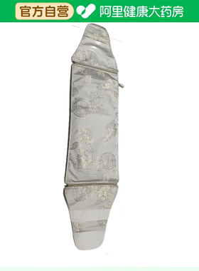 Imone/艾漫电热垫（新中式海盐热敷包药盐腰带款）绿色/20*60cm