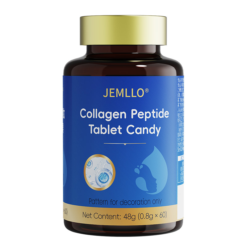 【阿里健康自营】JEMLLO胶原蛋白肽压片糖果