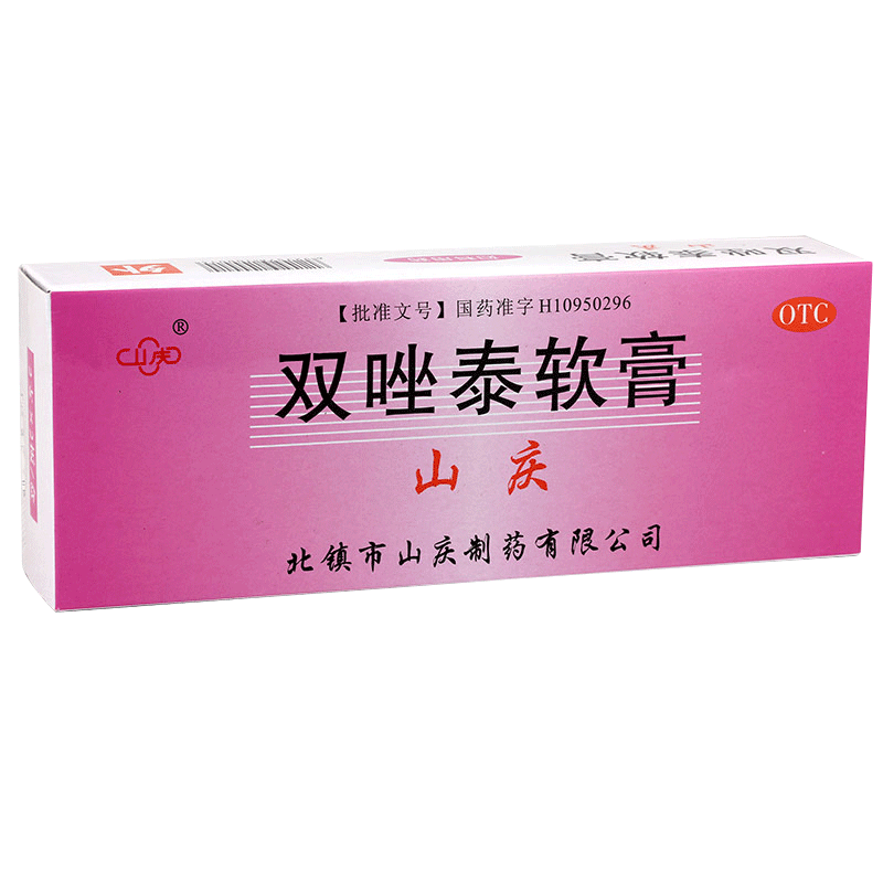 [自营][山庆]双唑泰软膏0.2%4%5%*4g*4支/盒