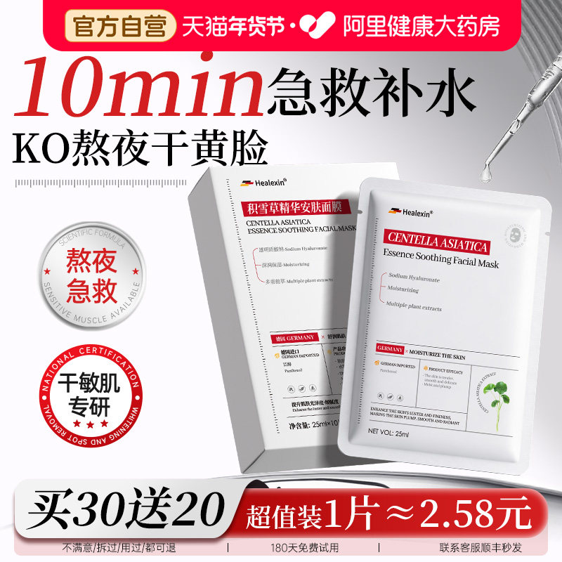 商品图