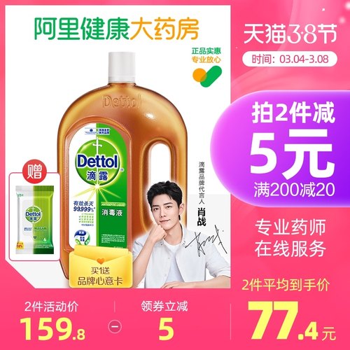 79kz8mgraoc3um 79kz8mgraoc3um