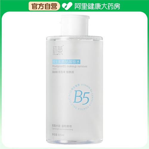 【阿里健康自营】初蔓CHUMMATE维生素原B5卸妆水800ml/瓶