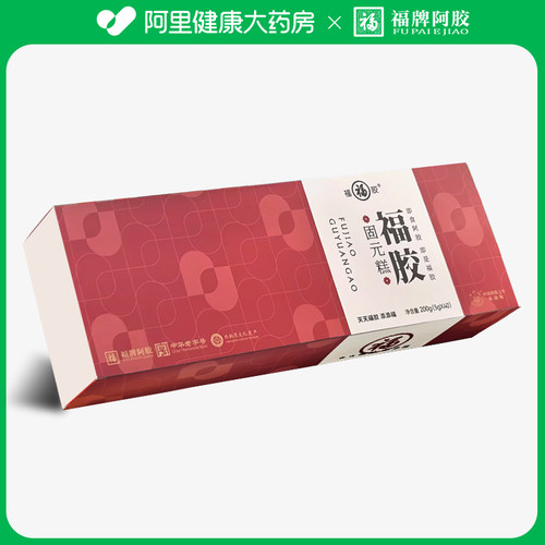 福胶 福胶固元糕200g（5g*40）