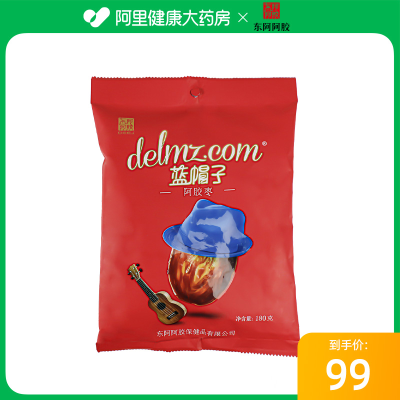 东阿阿胶阿胶枣180克