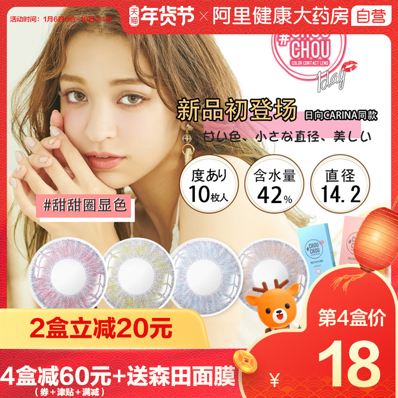 网友分享在meiguo.com的图片