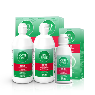 爱尔康傲滴护理液355ml*2+120ml隐形眼镜清洗旗舰店正品