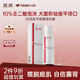 质润10%壬二酸泡沫面霜任二酸油痘肌控油祛痘百分之10壬二酸泡沫