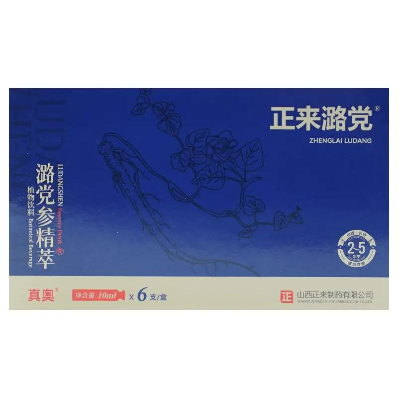 【阿里健康自营】正来潞党  潞党参精萃 10ml*6支/盒图片