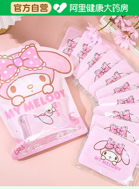 IXIA三丽鸥家族系列造型暖身贴-1-MM10片