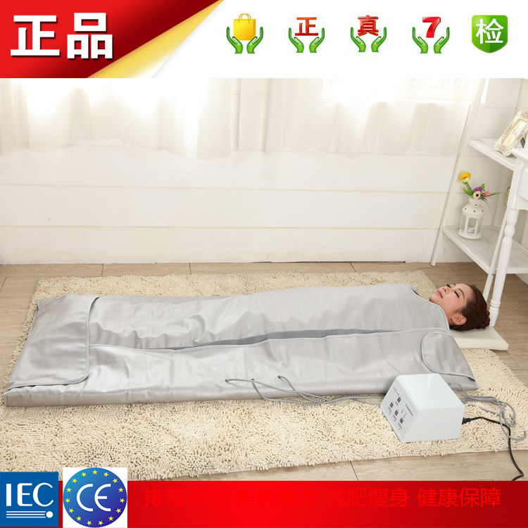 沙棘排毒汗蒸袋排湿排汗仪器美容院专用排酸毯全身发汗太空毯家用