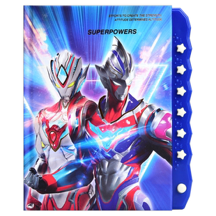 中华超人密码本带锁男孩日记本小学生密码锁笔记本本子奖励礼品儿童可爱创意手账本实用文具奖品奥特曼手杖本