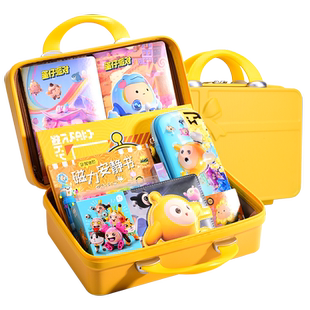 正版蛋仔派对文具礼盒套装周边高颜值小学生奖品学习用品大全男生女孩生日伴手礼幼儿园全班分享实用礼品礼物