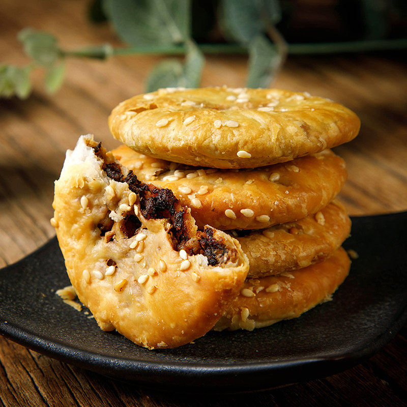 黄山烧饼昱城整箱安徽特产梅干菜扣肉酥饼零食大礼包小吃